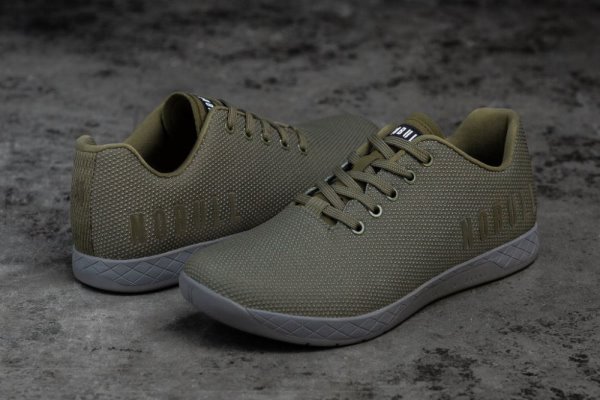 Dámské Sportovní Boty Nobull SuperFabric® Trainer Šedé | FRKCDQOL
