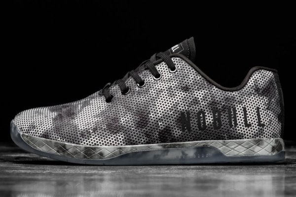 Dámské Sportovní Boty Nobull Tie-dye Trainer Šedé | 88K0YDBX