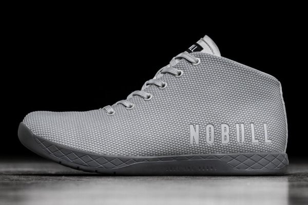 Pánské Sportovní Boty Nobull Cool Mid Trainer Šedé | UC2DPSHT
