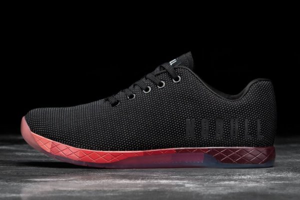 Pánské Sportovní Boty Nobull Gradient Trainer Černé | UB6SIMPN