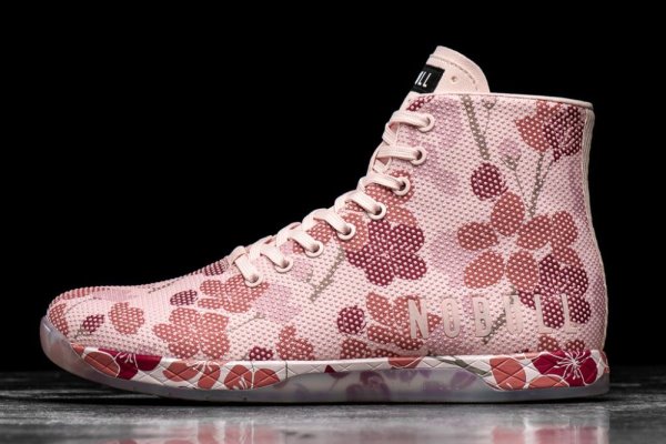 Pánské Sportovní Boty Nobull High-top Cherry Blossom Trainer Růžové | X4W93YRI