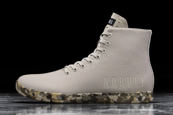 Pánské Sportovní Boty Nobull High-top Wild Trainer Hnědé | RCG40UQG