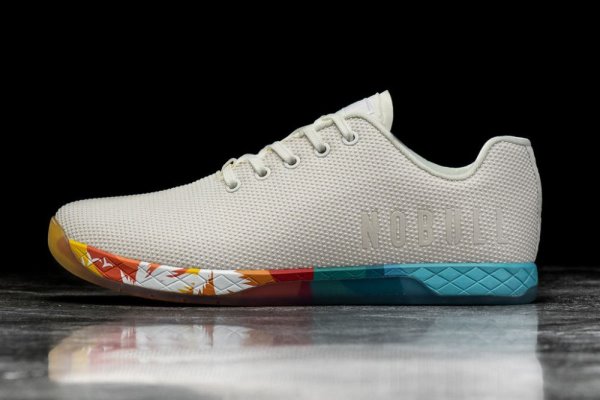 Pánské Sportovní Boty Nobull Shell Sunrise Trainer Béžový | 2DA1XCUM