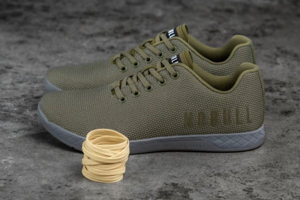 Pánské Sportovní Boty Nobull SuperFabric® Trainer Šedé | JBM8JDRV