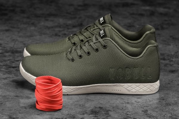 Pánské Sportovní Boty Nobull SuperFabric® Trainer Bílé | WGVBVH3N